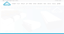 Desktop Screenshot of madfoam.com